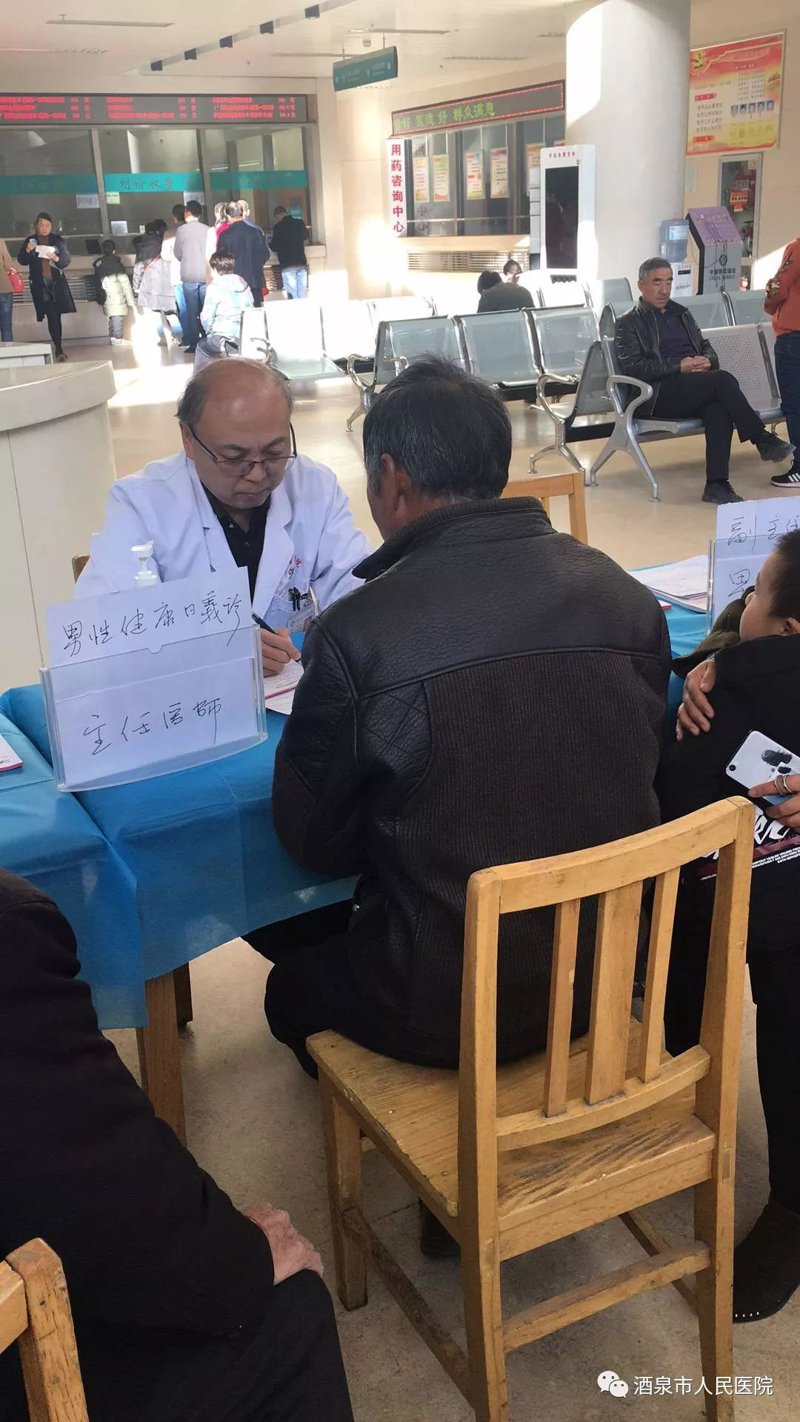 男觅健康官网:功能与体验全面解析