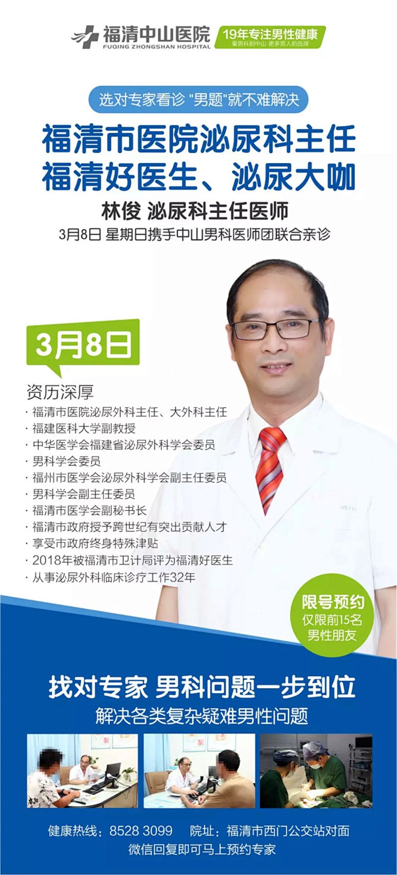 补肾产品的市场日益庞大,但面对琳琅满目的选择,你是否真的了解它们?今天就让我们一起走进这个话题。