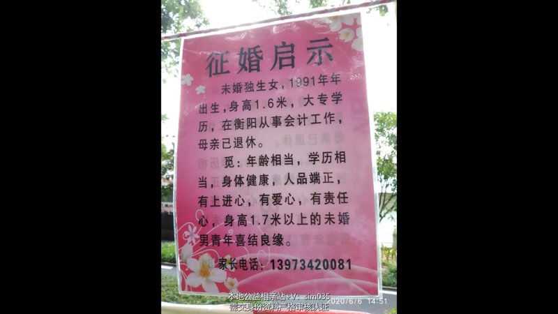 男性保健品市场日益火爆,但选购时却常陷入迷茫。今天就让我们一起揭开男性保健品的神秘面纱。